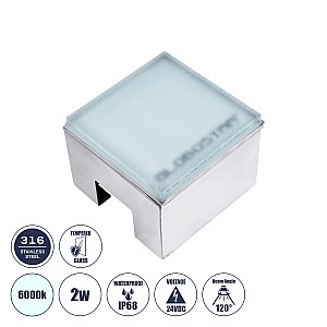 Cybolithos Glint® Χωνευτό Φωτιστικό Σποτ Δαπέδου Led 2W 270Lm 120° Dc 24V Αδιάβροχο Ip68 Ik06 Μ10 X Π10 X Υ8Cm 6000K Dimmable - Tempered Γαλακτερό Γυαλί & Ανοξείδωτο Ατσάλι - Bridgelux Chip