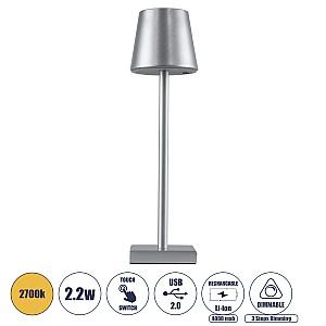 Nega Glint®  Επιτραπέζιο Φωτιστικό Πορτατίφ Led 2.2W 154Lm 360° Dc 5V Επαναφορτιζόμενο Με Μπαταρία Li-Ion 4000Mah - Διακόπτη Αφής - Θερμό Λευκό 2700K - Dimmable - D10 X H39Cm - Ασημί