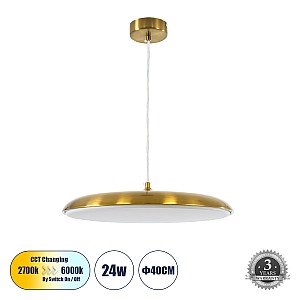 Baron Glint® Κρεμαστή Πλαφονιέρα Οροφής Led Cct 24W 2880Lm 120° Ac 220-240V - Εναλλαγή Φωτισμού Μέσω Διακόπτη On/Off All In One Ψυχρό 6000K+Φυσικό 4500K+Θερμό 2700K Φ40 X Υ10Cm - Χρυσό Πλατίνα