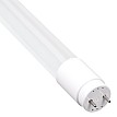 Glint® Led Λάμπα Τύπου Φθορίου Γυάλινη T8 G13 120Cm 18W 600 Lm 300° Ac 220-240V Ip20 Φ2.7 X Μ120Cm Ροζ - Φούξια