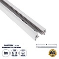 2L-Eurotrack Glint® Μονοφασική Ράγα 2 Καλωδίων Για Σποτ Ράγας Led Ac 220-240V Ip20 Μ100 X Π3.4 X Υ2Cm - Eurotrack® System 1L+1N - Αλουμίνιο - Λευκό - 1 Μέτρο