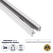 2L-Eurotrack Glint® Μονοφασική Ράγα 2 Καλωδίων Για Σποτ Ράγας Led Ac 220-240V Ip20 Μ300 X Π3.4 X Υ2Cm - Eurotrack® System 1L+1N - Αλουμίνιο - Λευκό - 3 Μέτρα