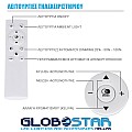 Ava Glint® Πλαφονιέρα Οροφής Led Cct 76W 8372Lm 120° Ac 220-240V - Εναλλαγή Φωτισμού Μέσω Τηλεχειριστηρίου All In One Ψυχρό Λευκό 6000K+Φυσικό Λευκό 4500K+Θερμό Λευκό 2700K Dimmable Φ48Cm - Λευκό