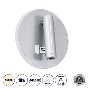 Glint® Φωτιστικό Τοίχου - Απλίκα Ξενοδοχείου Bed Side Led 10W 1380Lm - Reading Light & 360° Κρυφός Φωτισμός - Φορτιστής Usb 3A - Φ14.5 X Π4Cm - Φυσικό Λευκό - Νίκελ Βούρτσας