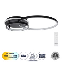 GLOBOSTAR® NEMESIS  Μοντέρνο Φωτιστικό Οροφής LED 67W 6700lm 360° AC 220-240V IP20 Ρυθμιζόμενο Λευκό CCT με Χειριστήριο από 2700K έως 6000K Dimmable - Lumileds SMD Chip - Μαύρο Ματ - Μ84 x Π45 x Υ13cm