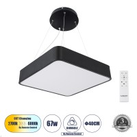 GLOBOSTAR® KAMALA -P Μοντέρνο Κρεμαστό Φωτιστικό Οροφής LED 67W 7705lm 120° AC 220-240V IP20 Ρυθμιζόμενο Λευκό CCT με Χειριστήριο από 2700K έως 6000K Dimmable - Lumileds SMD Chip - Μαύρο Ματ - Μ40 x Π40 x Υ8cm