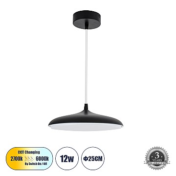 Baron Glint® Κρεμαστή Πλαφονιέρα Οροφής Led Cct 12W 1440Lm 120° Ac 220-240V - Εναλλαγή Φωτισμού Μέσω Διακόπτη On/Off All In One Ψυχρό 6000K+Φυσικό 4500K+Θερμό 2700K Φ25 X Υ8Cm - Μαύρο