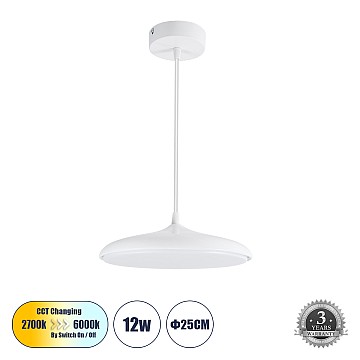 Baron Glint® Κρεμαστή Πλαφονιέρα Οροφής Led Cct 12W 1440Lm 120° Ac 220-240V - Εναλλαγή Φωτισμού Μέσω Διακόπτη On/Off All In One Ψυχρό 6000K+Φυσικό 4500K+Θερμό 2700K Φ25 X Υ8Cm - Λευκό