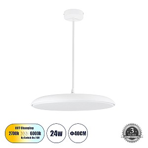 Baron Glint® Κρεμαστή Πλαφονιέρα Οροφής Led Cct 24W 2880Lm 120° Ac 220-240V - Εναλλαγή Φωτισμού Μέσω Διακόπτη On/Off All In One Ψυχρό 6000K+Φυσικό 4500K+Θερμό 2700K Φ40 X Υ10Cm - Λευκό