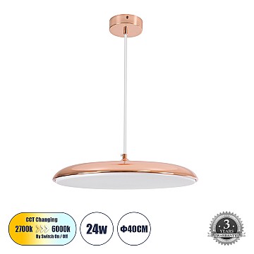 Baron Glint® Κρεμαστή Πλαφονιέρα Οροφής Led Cct 24W 2880Lm 120° Ac 220-240V - Εναλλαγή Φωτισμού Μέσω Διακόπτη On/Off All In One Ψυχρό 6000K+Φυσικό 4500K+Θερμό 2700K Φ40 X Υ10Cm - Χάλκινο Πλατίνα