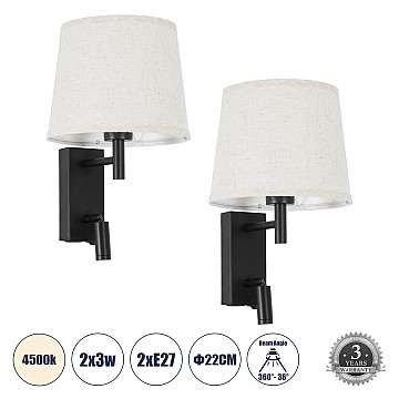 Glint® Φωτιστικό Τοίχου - Απλίκα Ξενοδοχείου Bed Side Led 3W 360Lm & 1 X E27 - Reading Up/Down Light - Φορτιστής Usb 3A - Μ22 X Π23.5 X Υ37Cm - Φυσικό Λευκό 4500K - Μαύρο Με Μπεζ Καπέλο - Σετ 2 Τεμαχίων