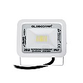 Atlas Glint® Επαγγελματικός Προβολέας Led 20W 2400Lm 120° Ac 220-240V - Αδιάβροχος Ip67 - Μ12 X Π2.5 X Υ9.5Cm - Λευκό - Φυσικό Λευκό 4500K - Lumileds Chips - Tüv Rheinland Certified