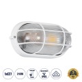 GLOBOSTAR® BOATLIGHT  Vintage Φωτιστικό Καραβοχελώνα Τοίχου & Οροφής με Ντουί 1 x E27 AC 220-240V Αδιάβροχο IP65 - Λευκό Ματ - Μ21 x Π10.4 x Υ9cm