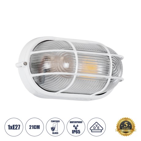 GLOBOSTAR® BOATLIGHT  Vintage Φωτιστικό Καραβοχελώνα Τοίχου & Οροφής με Ντουί 1 x E27 AC 220-240V Αδιάβροχο IP65 - Λευκό Ματ - Μ21 x Π10.4 x Υ9cm