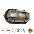 GLOBOSTAR® BOATLIGHT  Vintage Φωτιστικό Καραβοχελώνα Τοίχου & Οροφής με Ντουί 1 x E27 AC 220-240V Αδιάβροχο IP65 - Χάλκινο Παλαιωμένο Εφέ Σκουριάς Ματ - Μ21 x Π10.4 x Υ9cm