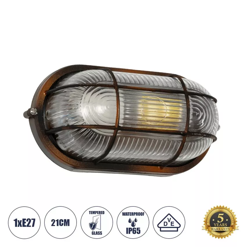 GLOBOSTAR® BOATLIGHT  Vintage Φωτιστικό Καραβοχελώνα Τοίχου & Οροφής με Ντουί 1 x E27 AC 220-240V Αδιάβροχο IP65 - Χάλκινο Παλαιωμένο Εφέ Σκουριάς Ματ - Μ21 x Π10.4 x Υ9cm