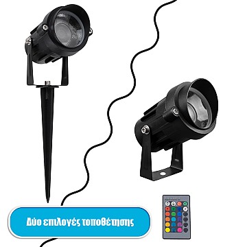 Glint® Προβολάκι Κήπου Καρφωτό - Δαπέδου Cob Led 10W 1000Lm 35° Ac 230V Με Ασύρματο Χειριστήριο Ir Αδιάβροχο Ip66 Πολύχρωμο Rgb Dimmable