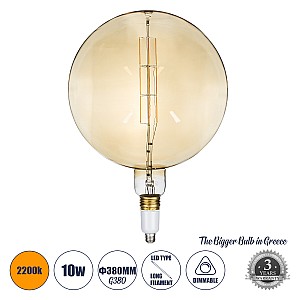 Glint® Λάμπα Led Long Filament E27 G380 Orbital Γλόμπος 10W 800Lm 360° Ac 220-240V Ip20 Φ38 X Υ55Cm Ultra Θερμό Λευκό 2200K Με Μελί Γυαλί - Dimmable  - The Bigger Bulb In Greece