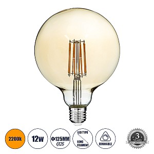 Glint® Λάμπα Led Long Filament E27 G125 Γλόμπος 12W 1080Lm 360° Ac 220-240V Ip20 Φ12.5 X Υ18Cm Ultra Θερμό Λευκό 2200K Με Μελί Γυαλί - Dimmable