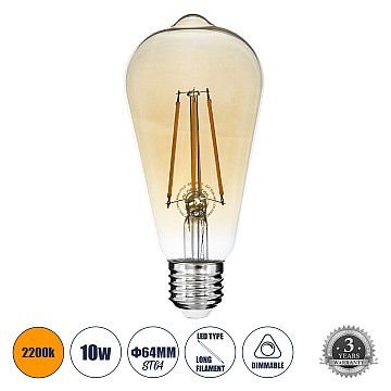 Glint® Λάμπα Led Long Filament E27 St64 Αχλάδι 10W 900Lm 360° Ac 220-240V Ip20 Φ6.4 X Υ14Cm  Ultra Θερμό Λευκό 2200K Με Μελί Γυαλί Dimmable