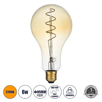 Glint® Λάμπα Led Soft S Spiral Filament E27 Ps30 Cherry Γλόμπος 4W 280Lm 360° Ac 220-240V Ip20 Φ9.5 X Υ13.4Cm Ultra Θερμό Λευκό 2200K Με Μελί Γυαλί Dimmable