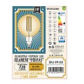 Glint® Λάμπα Led Long Filament E27 G200 Pitayas Γλόμπος 8W 720Lm 360° Ac 220-240V Ip20 Φ20 X Υ30Cm Ultra Θερμό Λευκό 2200K Με Μελί Γυαλί - Dimmable