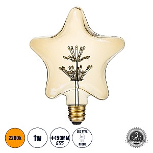 Glint® Λάμπα Led Mtx Diode Hp E27 S125 Star Γλόμπος 1W 70Lm 360° Ac 220-240V Ip20 Μ15 X Π6 X Υ16Cm Ultra Θερμό Λευκό 2200K Με Μελί Γυαλί