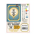 Glint® Mtx Diode Hp E27 Bll150 Mtx Balloon Λάμπα LED 1.6W 140Lm 360° Θερμό Λευκό 2200K Με Μελί Γυαλί