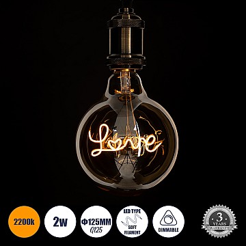 Glint® Λάμπα Led Ultra Thin Soft S Spiral Letter Filament E27 G125 Love Γλόμπος 2.4W 204Lm 360° Ac 220-240V Ip20 Φ12.5 X Υ18Cm Ultra Θερμό Λευκό 2200K Με Μελί Γυαλί - Dimmable