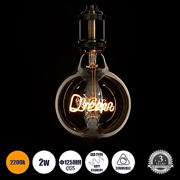 Glint® Λάμπα Led Ultra Thin Soft S Spiral Letter Filament E27 G125 Dream Γλόμπος 2.4W 204Lm 360° Ac 220-240V Ip20 Φ12.5 X Υ18Cm Ultra Θερμό Λευκό 2200K Με Μελί Γυαλί - Dimmable