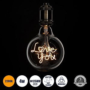 Glint® Λάμπα Led Ultra Thin Soft S Spiral Letter Filament E27 G125 Love You Γλόμπος 4W 340Lm 360° Ac 220-240V Ip20 Φ12.5 X Υ18Cm Ultra Θερμό Λευκό 2200K Με Διάφανο Γυαλί - Dimmable