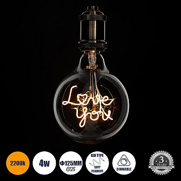 Glint® Λάμπα Led Ultra Thin Soft S Spiral Letter Filament E27 G125 Love You Γλόμπος 4W 340Lm 360° Ac 220-240V Ip20 Φ12.5 X Υ18Cm Ultra Θερμό Λευκό 2200K Με Διάφανο Γυαλί - Dimmable