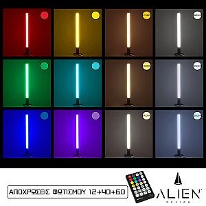 Glint® Alien Design Diva  Minimal Nordic Μεταλλικό Φωτιστικό Επιτραπέζιο - Πορτατίφ - Λαμπατέρ Μαύρο Led 10W 1500Lm Με Ασύρματο Χειριστήριο Rf & Dimmer Ip20 Πολύχρωμο + Cct - Rgbw + Ww Μ3 X Π1.6 X Υ50Cm