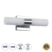 GLOBOSTAR® ANAIS  Μοντέρνο Φωτιστικό Τοίχου - Απλίκα Καθρέπτη Μπάνιου με Ντουί 2 x G9 AC 220-240V IP20 - Νίκελ Χρώμιο - Μ34 x Π12 x Υ11cm