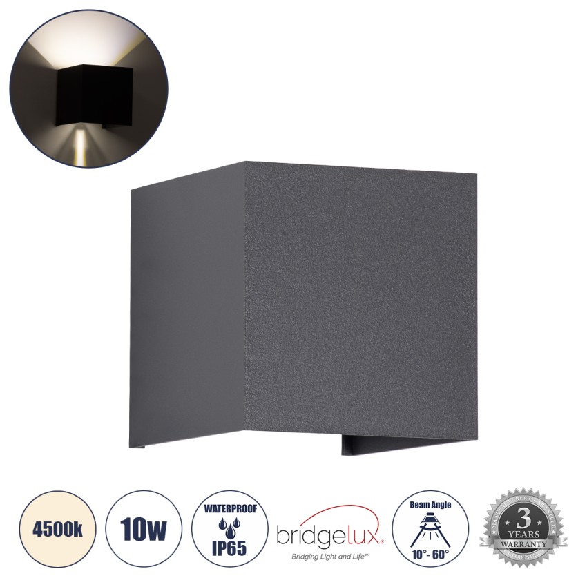 GLOBOSTAR® AXIS-S  Μοντέρνο Φωτιστικό Τοίχου - Απλίκα LED 10W 1200lm 5°/60° AC 220-240V Αδιάβροχο IP65 Φυσικό Λευκό 4500K - Bridgelux COB Chip & TÜV SÜD Driver - Γκρι Ανθρακί Ματ - Μ10 x Π10 x Υ10cm