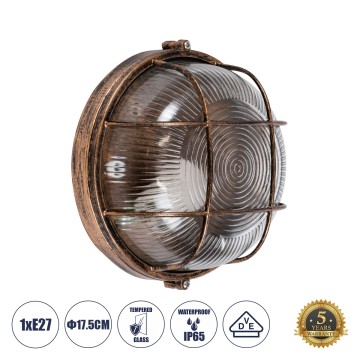 GLOBOSTAR® BOATLIGHT  Vintage Φωτιστικό Καραβοχελώνα Τοίχου & Οροφής με Ντουί 1 x E27 AC 220-240V Αδιάβροχο IP65 - Χάλκινο Εφέ Σκουριάς Ματ - Μ17.5 x Π17.5 x Υ9cm