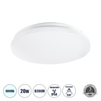 GLOBOSTAR® CELANO  Φωτιστικό Πλαφονιέρα Οροφής LED 20W 2000lm 120° AC 220-240V Αδιάβροχο IP54 Ψυχρό Λευκό 6000K - Lumileds SMD Chip - Λευκό Γαλακτερό - Μ26 x Π26 x Υ6cm