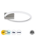 GLOBOSTAR® CINDERELLA  Μοντέρνο Φωτιστικό Οροφής LED 16W 1792lm 360° AC 220-240V IP20 Ρυθμιζόμενο Λευκό CCT με On/Off 2700K/4500K/6000K - Lumileds SMD Chip - Νίκελ Βούρτσας - Μ28.5 x Π28.5 x Υ5cm