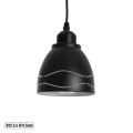 GLOBOSTAR® COOLIE  Μοντέρνο Κρεμαστό Φωτιστικό Οροφής με Ντουί 1 x E27 AC 220-240V IP20 - Μαύρο & Ασημί - Μ12.5 x Π12.5 x Υ11.5cm