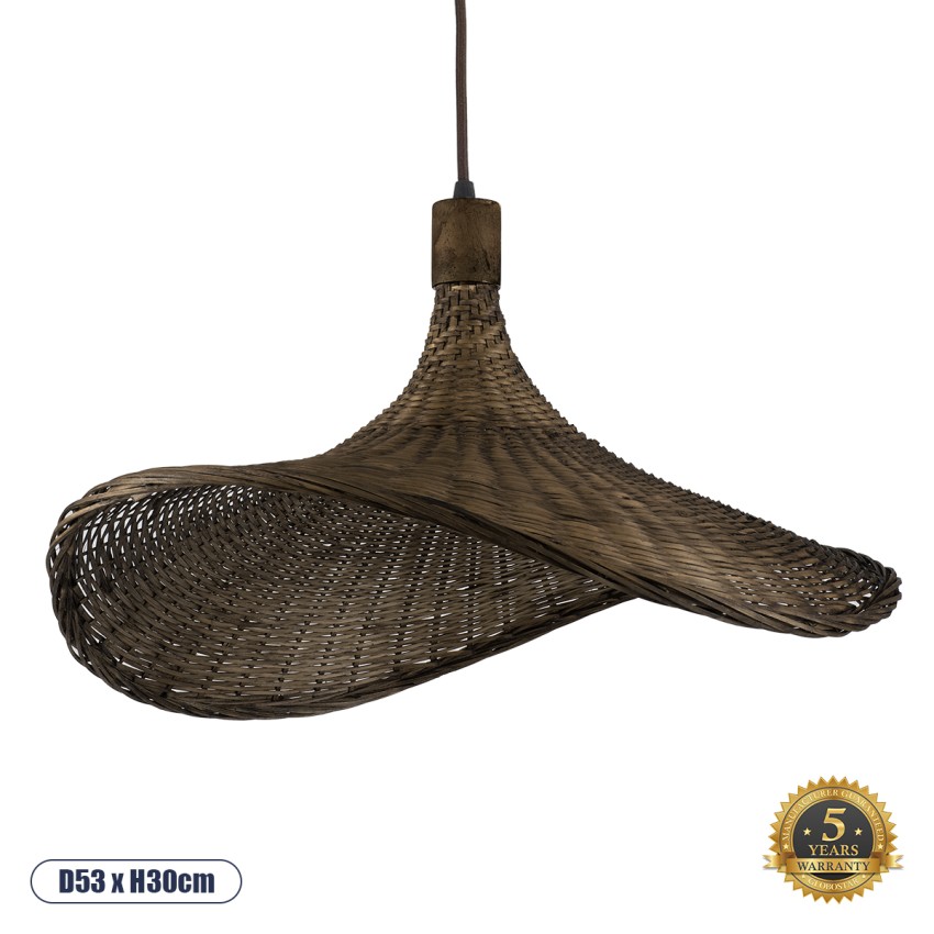 GLOBOSTAR® CUBA  Boho Κρεμαστό Φωτιστικό Οροφής με Ντουί 1 x E27 AC 220-240V IP20 - Καφέ - Μ53 x Π53 x Υ30cm