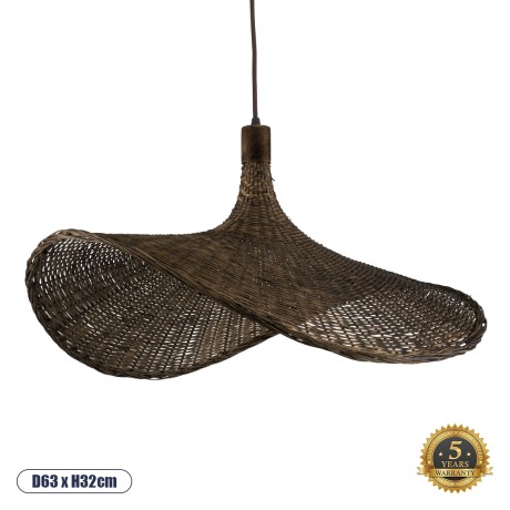 GLOBOSTAR® CUBA  Boho Κρεμαστό Φωτιστικό Οροφής με Ντουί 1 x E27 AC 220-240V IP20 - Καφέ - Μ63 x Π63 x Υ32cm
