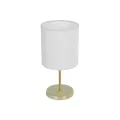 GLOBOSTAR® GLOSSY  Μοντέρνο Επιτραπέζιο Φωτιστικό Πορτατίφ με Ντουί 1 x E27 AC 220-240V IP20 - Χρυσό & Μπεζ - Μ19 x Π19 x Υ38cm