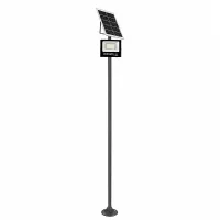 GLOBOSTAR® HELIOS-280  Μεταλλικός Γαλβανισμένος Στύλος Φωτισμού για Φωτοβολταϊκό Προβολέα Εξωτερικού Χώρου - RAL 7016 Γκρι Ανθρακί - Μ35 × Π25 × Υ280cm