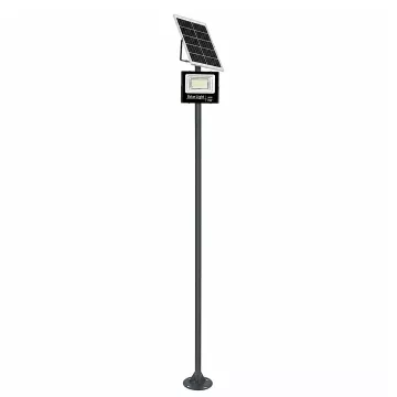 GLOBOSTAR® HELIOS-280  Μεταλλικός Γαλβανισμένος Στύλος Φωτισμού για Φωτοβολταϊκό Προβολέα Εξωτερικού Χώρου - RAL 7016 Γκρι Ανθρακί - Μ35 × Π25 × Υ280cm