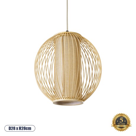 GLOBOSTAR® HIBISCUS  Boho Κρεμαστό Φωτιστικό Οροφής με Ντουί 1 x E27 AC 220-240V IP20 - Μπεζ - Μ28 x Π28 x Υ28cm