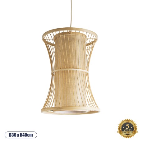 GLOBOSTAR® HIBISCUS  Boho Κρεμαστό Φωτιστικό Οροφής με Ντουί 1 x E27 AC 220-240V IP20 - Μπεζ - Μ30 x Π30 x Υ40cm