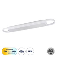 GLOBOSTAR® IGOR  Μοντέρνο Φωτιστικό Οροφής LED 48W 5760lm 210° AC 220-240V IP20 Ρυθμιζόμενο Λευκό CCT με On/Off 2700K/4500K/6000K - Lumileds SMD Chip - Λευκό Ματ - Μ81 x Π13 x Υ4.5cm