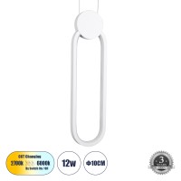 GLOBOSTAR® ILDI  Μοντέρνο Κρεμαστό Φωτιστικό Οροφής LED 12W 1440lm 300° AC 220-240V IP20 Ρυθμιζόμενο Λευκό CCT με On/Off 2700K/4500K/6000K - Lumileds SMD Chip - Λευκό Ματ - Μ10 x Π2.3 x Υ38cm