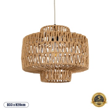 GLOBOSTAR® JENSON  Boho Κρεμαστό Φωτιστικό Οροφής με Ντουί 1 x E27 AC 220-240V IP20 - Μπεζ - Μ33 x Π33 x Υ28cm