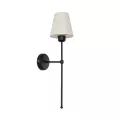 GLOBOSTAR® LING  Μοντέρνο Φωτιστικό Τοίχου - Απλίκα με Ντουί 1 x E27 AC 220-240V IP20 - Μαύρο & Μπεζ - Μ14 x Π21 x Υ54cm
